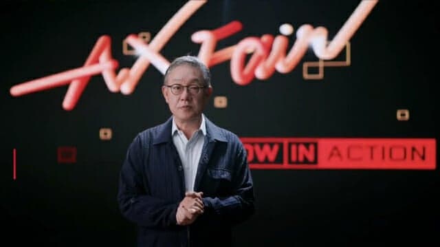 LG CNS 3분기 영업익 15% 증가…AI·클라우드와 금융 IT가 실적 견인