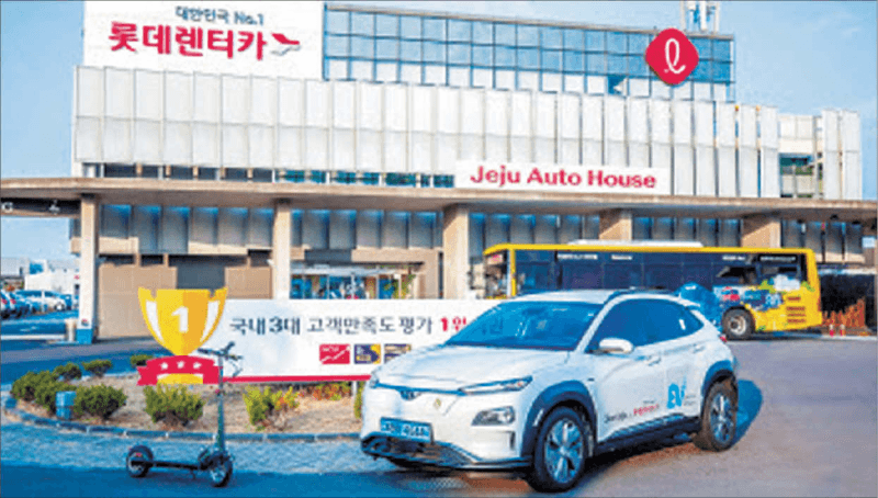 롯데, 롯데렌탈 1.3조 매각 완료…사업 재편 가속화