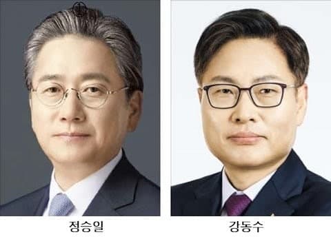 SK 사장단 인사 단행… 반도체는 안정, 에너지 부문은 쇄신