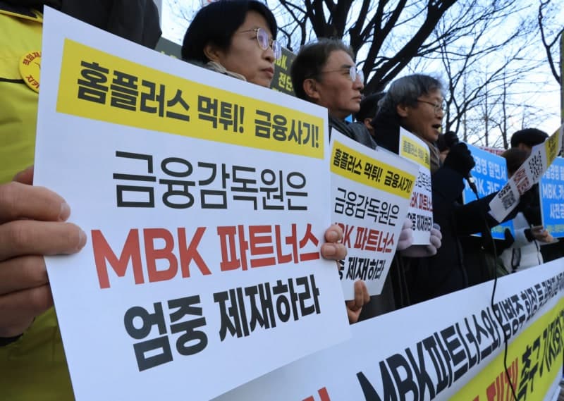 MBK파트너스 골프존카운티 매각 강행에 골프존홀딩스 법적 대응 예고